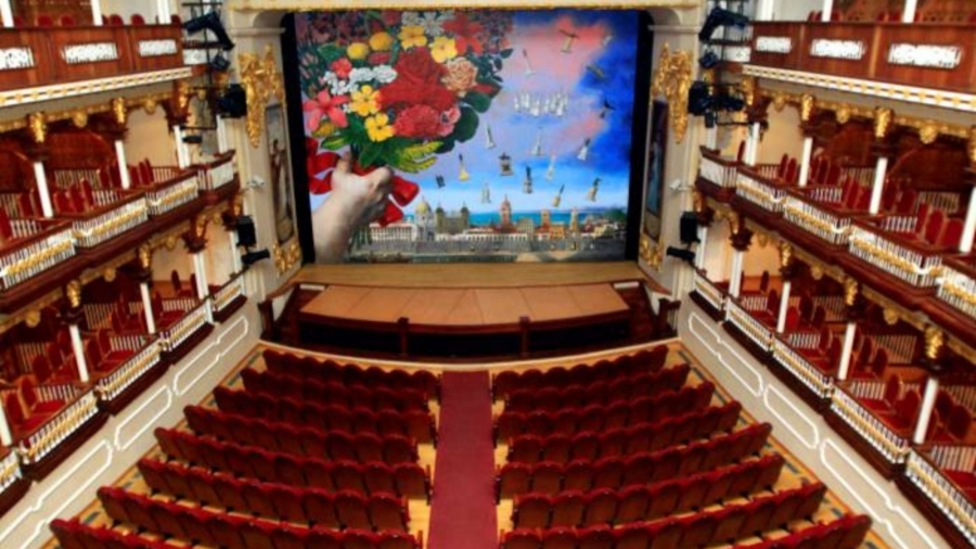 Teatro Adolfo Mejia